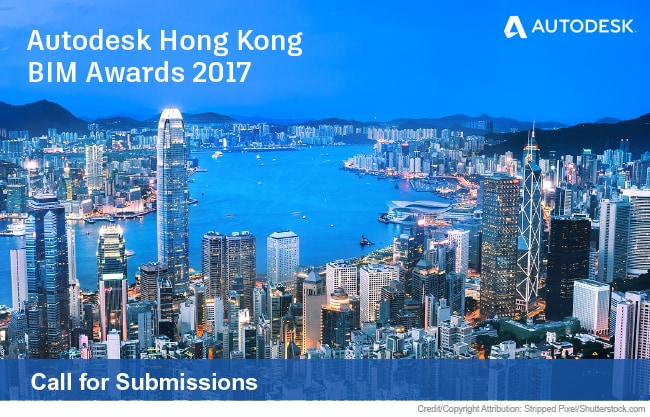 Autodesk Hong Kong BIM Awards 2017