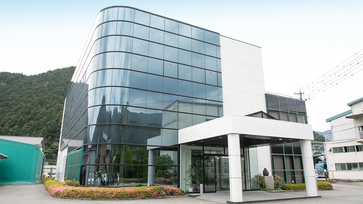 Hou-Tech headquarters in Gero, Gifu, Japan, famous for its Onsen hot springs.