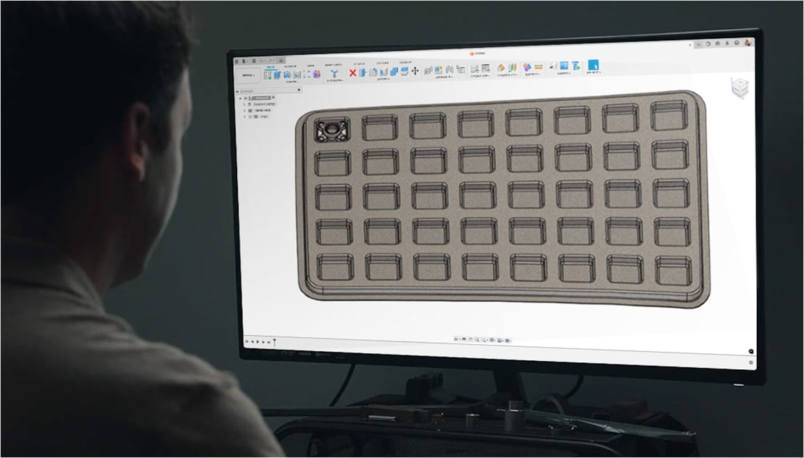 Packaging design software, Autodesk Fusion