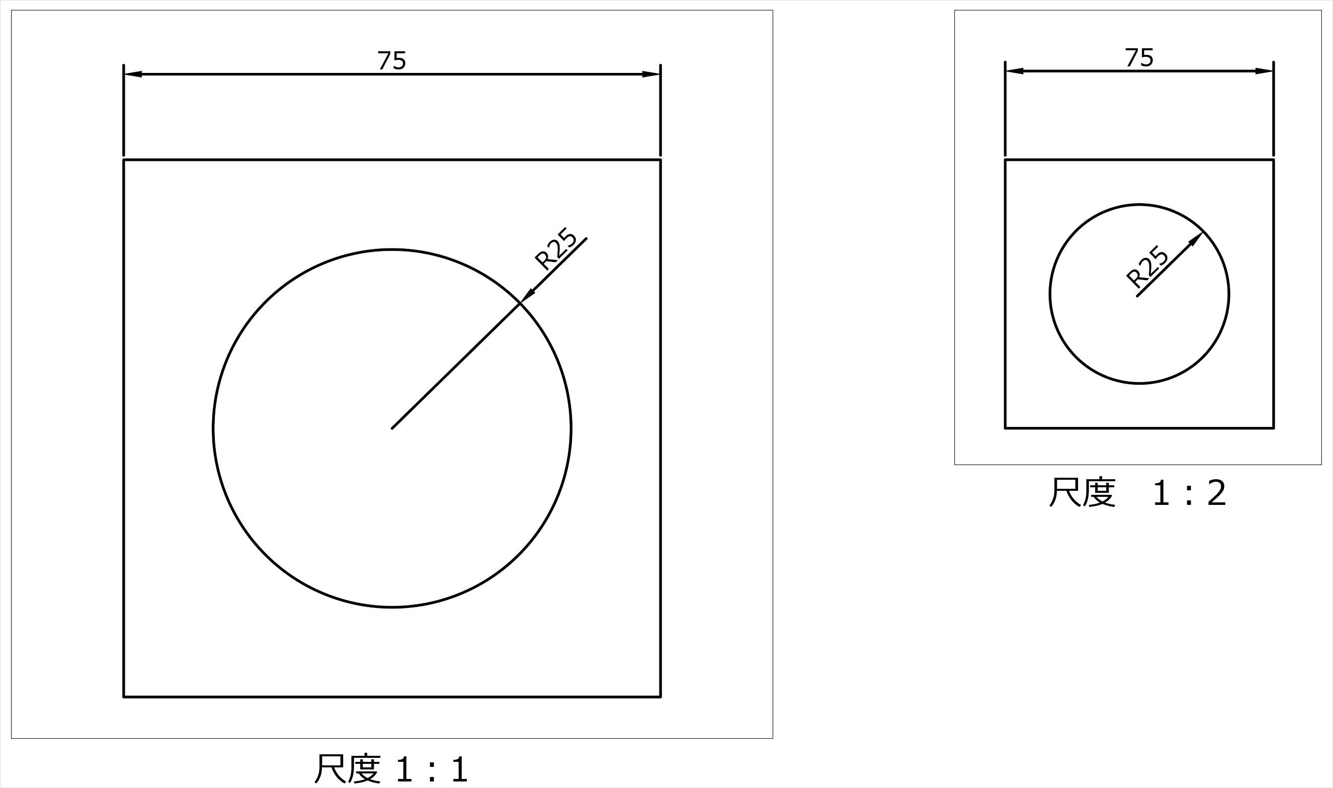 AutoCAD の特長的な機能、異尺度対応注釈