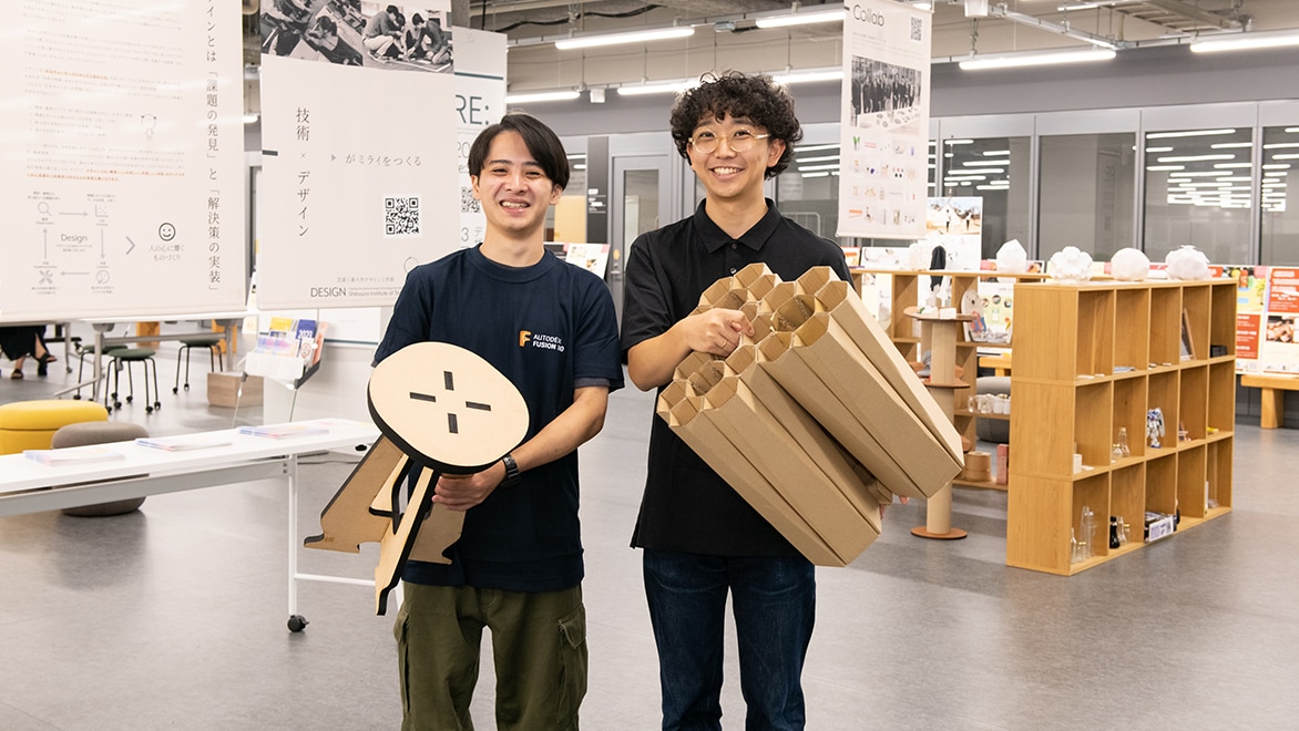 芝浦工業大学 学生プロジェクト