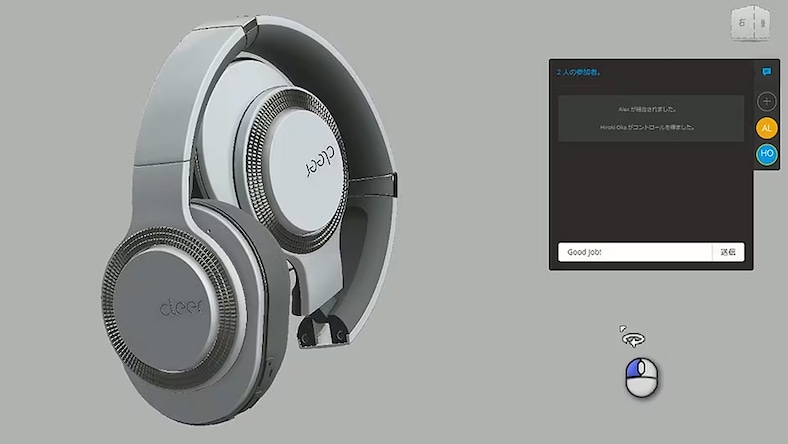 High-fidelity prototyping Nichinan headphone design