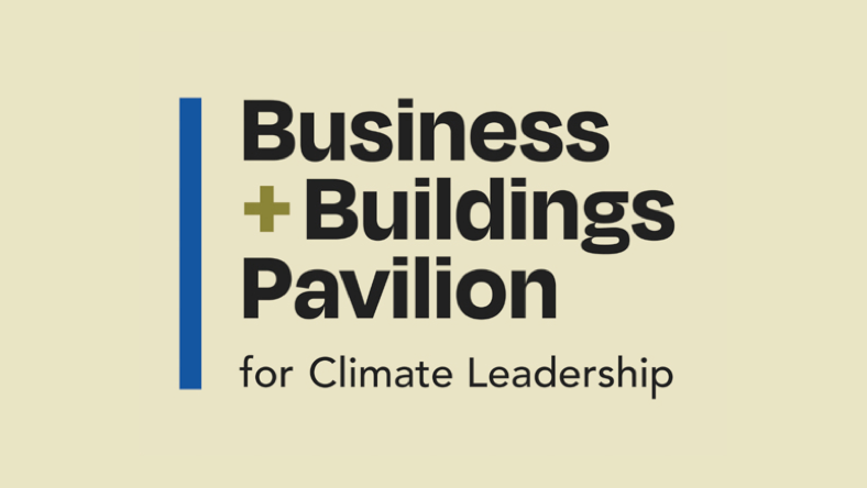 Buildings Pavilion Logo 
