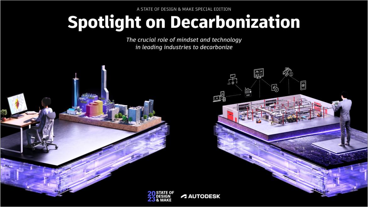 Spotlight of Decarbonization