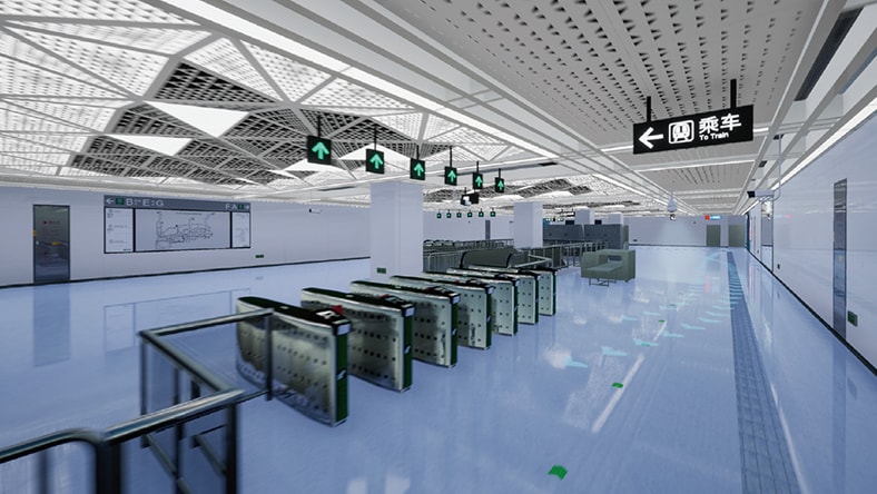 深圳市市政设计研究院有限公司、深圳市地铁集团有限公司 