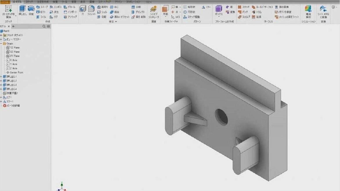 Inventor_tutorial1