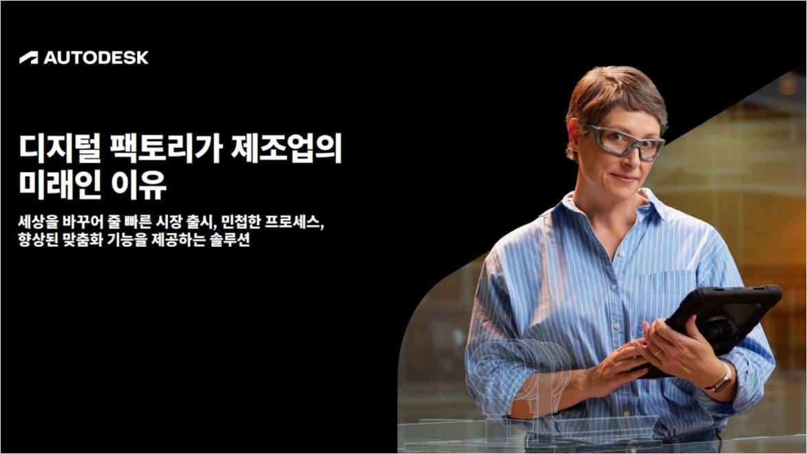 회색 배경의 ebook 이미지