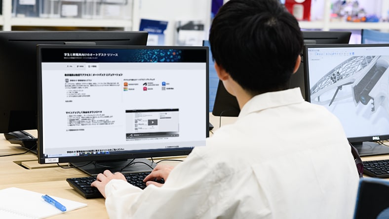 IT管理者向けガイド