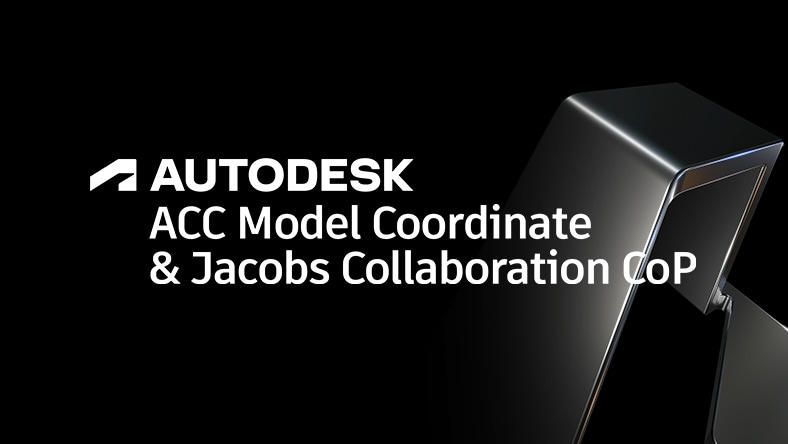 Autodesk  image with ACC Model Coordinate text