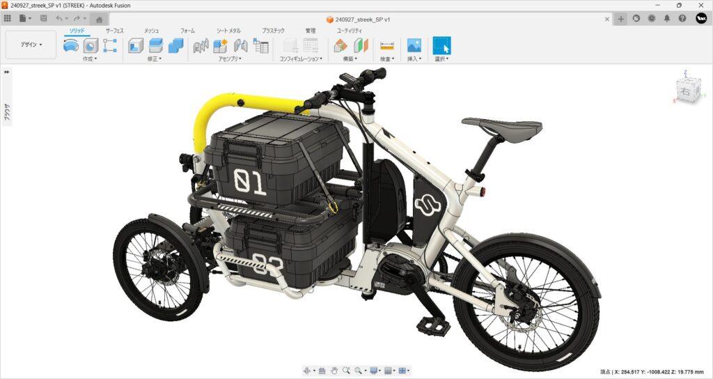 fuji-engineering-envision-streek-cargo-trike