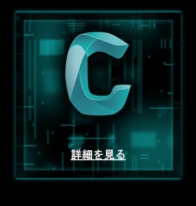 Character Generator clickable logo