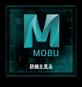 Motion Builder clickable logo