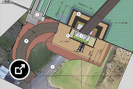 ビデオ: 鉄道輸送システムの予備設計を行うエンジニアリング会社