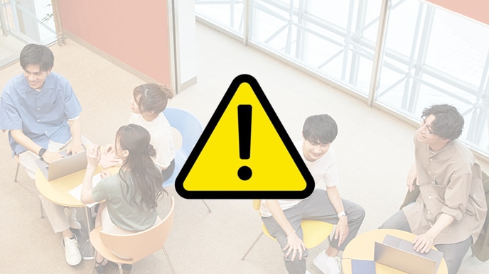 教職員用 教育機関限定ラインセンス取得方法（動画:3分10秒）