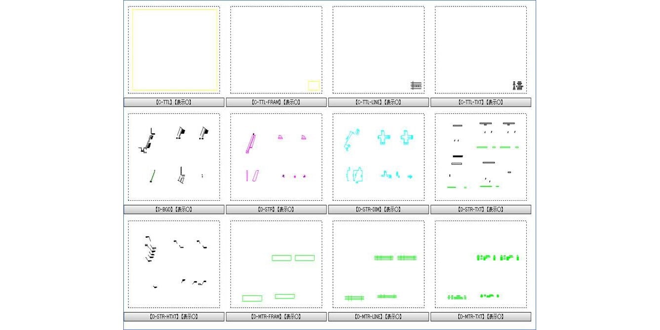 Autodesk CALS Tools | SXF、電子納品 | Autodesk