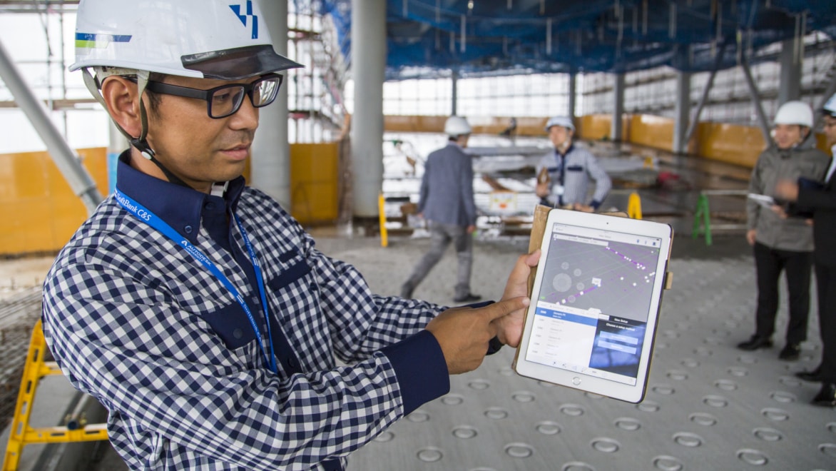 建築・土木業向け情報サイト