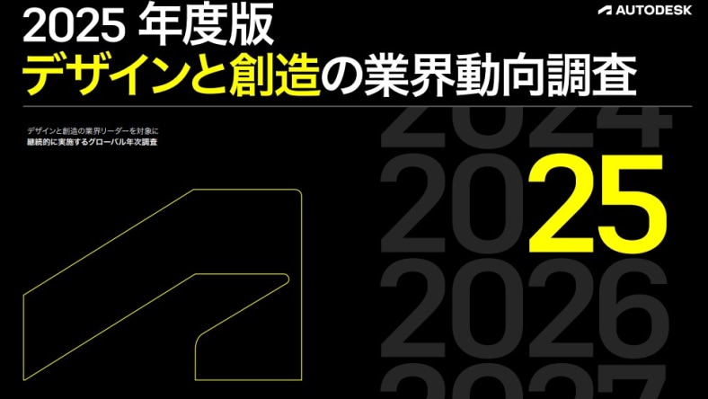 graphic of two people standing at a CNC machine in a manufacturing facility