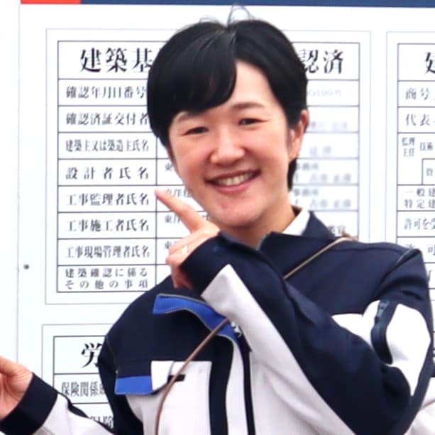 竹花 満美 様