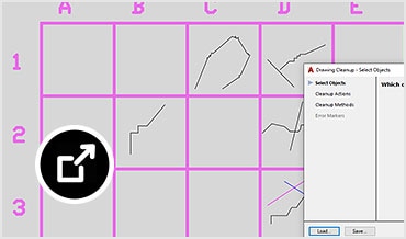 図面クリーンアップ ツールを使用して、指定したオブジェクトのクリーンアップとロックを実行