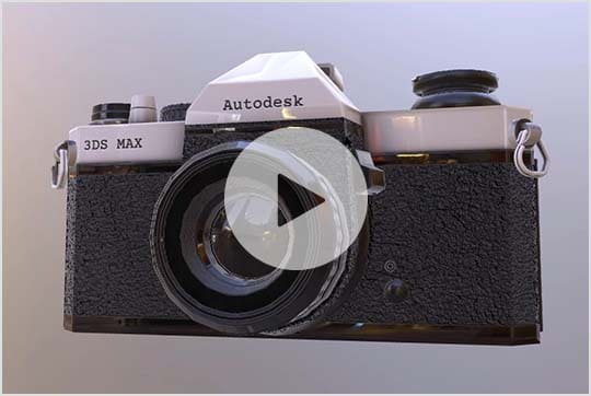 Video: 3ds Max overview