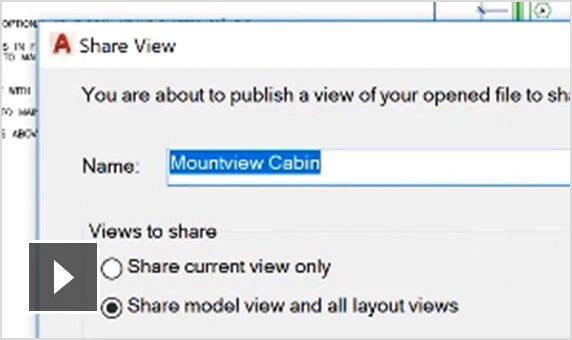Видео: Создание ссылки на чертеж для отправки коллегам на рецензию 