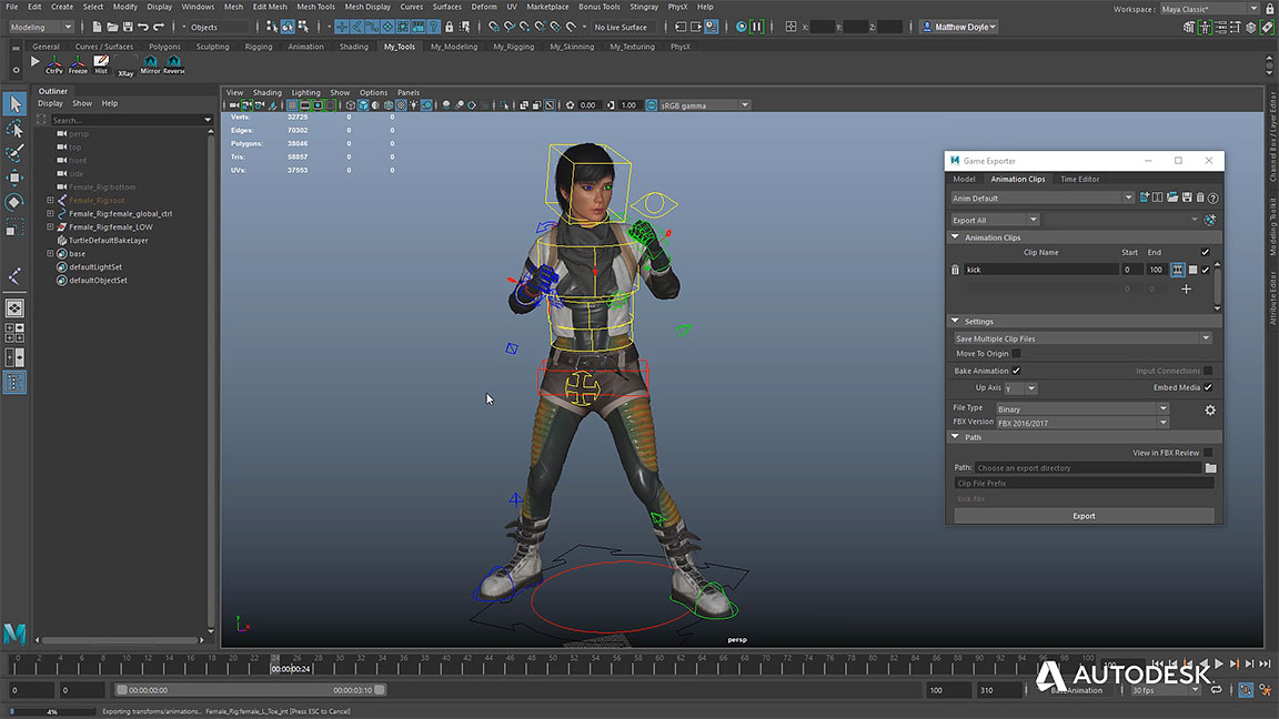 autodesk maya download for students