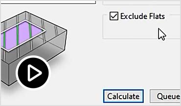 ビデオ：Autodesk PowerMill で平坦領域を除外する方法