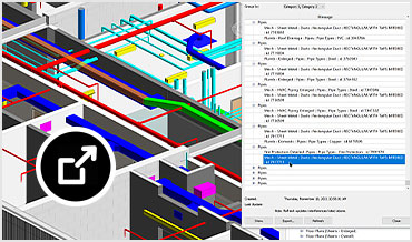 Revit MEP の統合された設計 