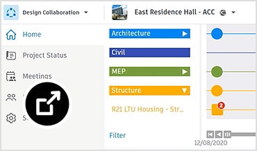 프로젝트 타임 라인에서 교환된 패키지의 1개월 뷰가 표시된 설계 공동 작업 UI