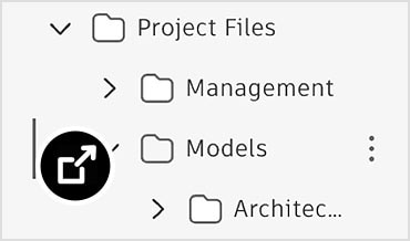 プロジェクトに関連付けられているすべてのファイルの集中管理