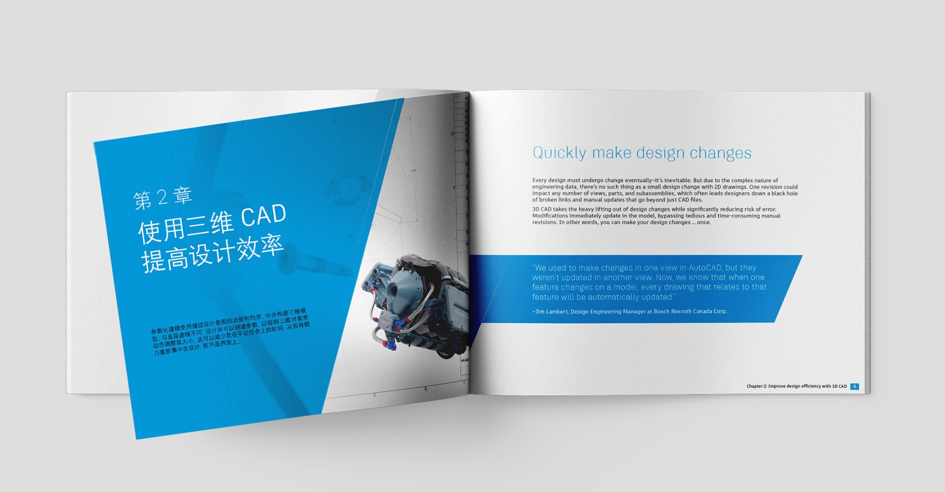 Essentials of 3D CAD for 2D users e-book