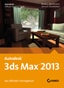 Autodesk 3ds Max 2013